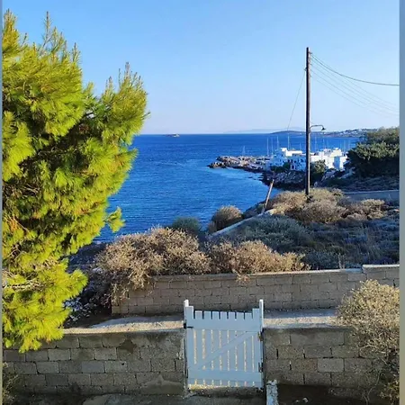 καραμπεικο Venkovský dům *