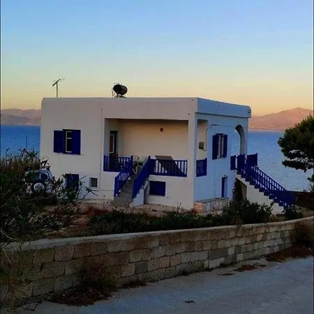 Séjour à la campagne καραμπεικο *